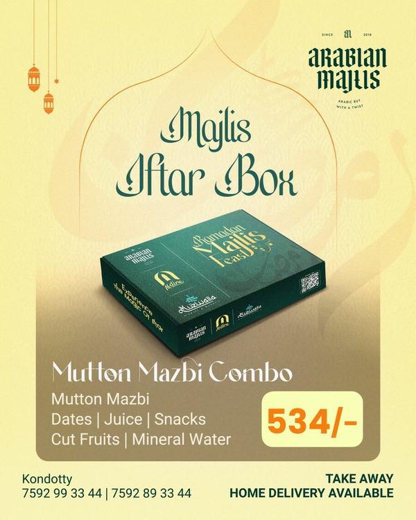 Mutton Mazbi Combo Box