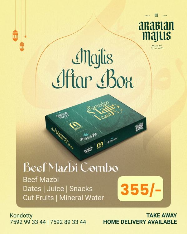 Beef Mazbi Combo Box