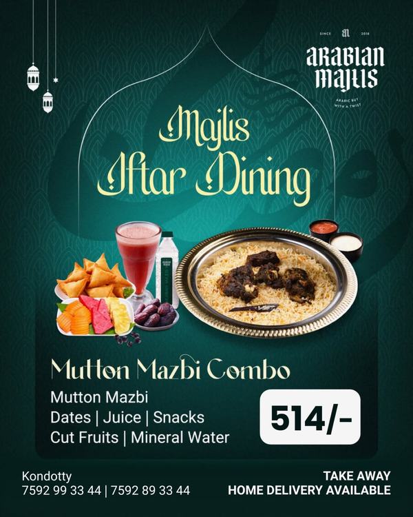 Mutton Mazbi Iftar Dining