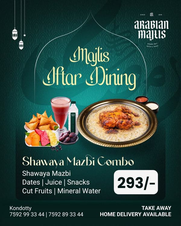 Shawaya Mazbi Iftar Dining