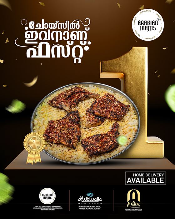 Arabian Majlis No.1 Mandi